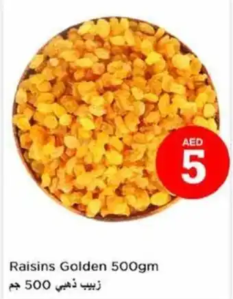 Nesto Raisins Golden 500gm offer