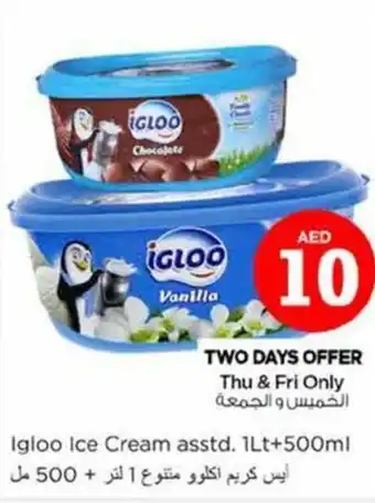 Nesto Igloo Ice Cream asstd 1Lt+500ml offer