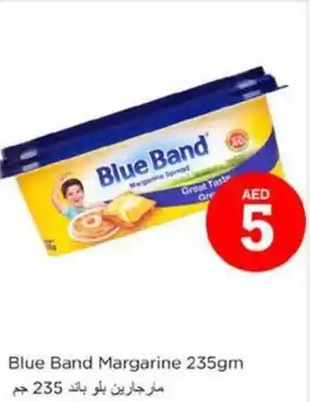 Nesto Blue Band Margarine 235gm offer