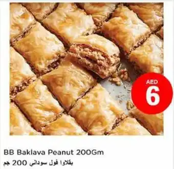 Nesto BB Baklava Peanut 200Gm offer