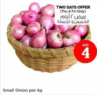 Nesto Small Onion per kg offer