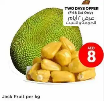 Nesto Jack Fruit per kg offer