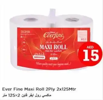 Nesto Ever Fine Maxi Roll 2Ply 2x125Mtr offer