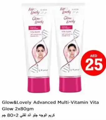 Nesto Glow and Lovely Advanced Multi-Vitamin Vita Glow 2x80gm offer