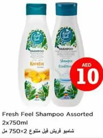 Nesto Fresh Feel Shampoo Assorted 2x750ml offer