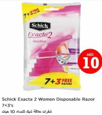 Nesto Schick Exacta 2 Women Disposable Razor 7+3s offer