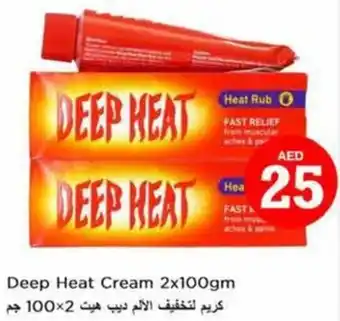 Nesto Deep Heat Cream 2x100gm offer