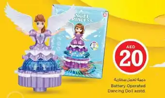 Nesto Battery Operated Dancing Doll asstd offer