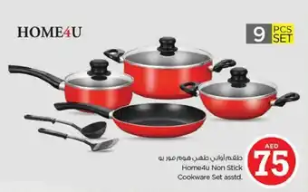 Nesto Home4u Non Stick Cookware Set asstd offer