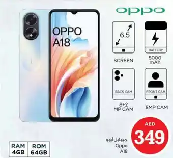 Nesto Oppo A18 offer