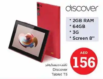 Nesto Discover Tablet T5 offer