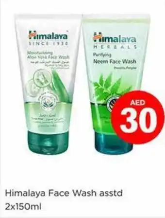 Nesto Himalaya Face Wash asstd 2x150ml offer