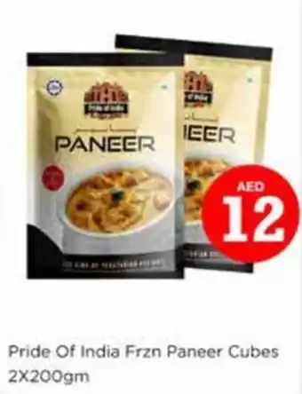 Nesto Pride Of India Frzn Paneer Cubes 2X200gm offer