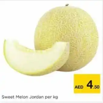 Nesto Sweet Melon Jordan per kg offer