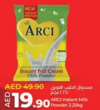 Lulu Hypermarket ARCI Instant Milk Powder 2.25kg offer