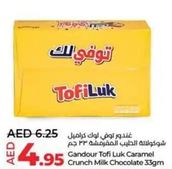 Lulu Hypermarket Gandour Tofi Luk Caramel Crunch Milk Chocolate 33gm offer