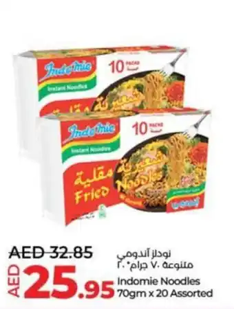 Lulu Hypermarket Indomie Noodles 70gm x 20 Assorted offer