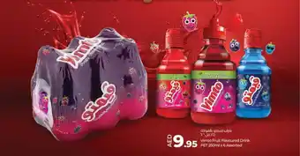 Lulu Hypermarket Vimto Fruit Flavoured Drink PET 250ml x 6 Assorted offer