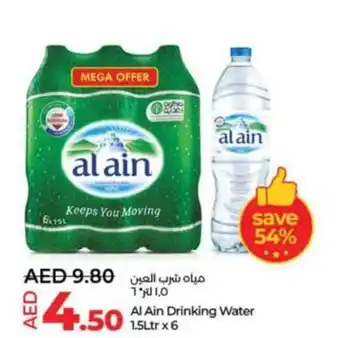 Lulu Hypermarket Al Ain Drinking Water 1.5Ltr x 6 offer