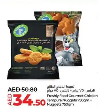 Lulu Hypermarket Freshly Food Gourmet Chicken Tempura Nuggets 750gm + Nuggets 750gm offer