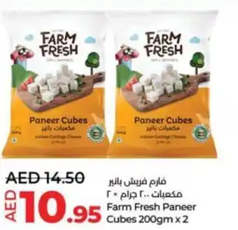 Lulu Hypermarket Farm Fresh Paneer Cubes 200gm x 2 offer