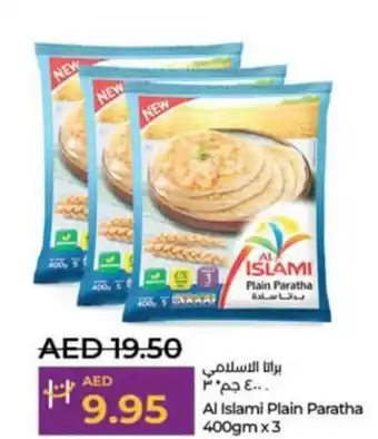 Lulu Hypermarket Al Islami Plain Paratha 400gmx3 offer