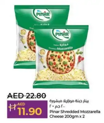 Lulu Hypermarket Pinar Shredded Mozzarella Cheese 200gm x 2 offer