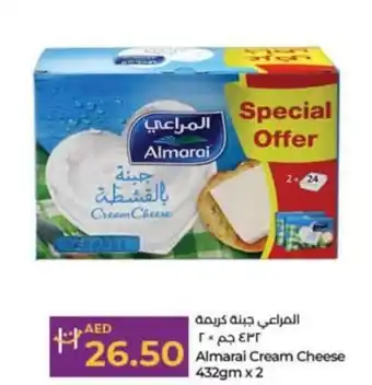 Lulu Hypermarket Almarai Cream Cheese 432gm x 2 offer