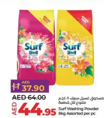 Lulu Hypermarket Surf Washing Powder 8kg Assorted per pc offer