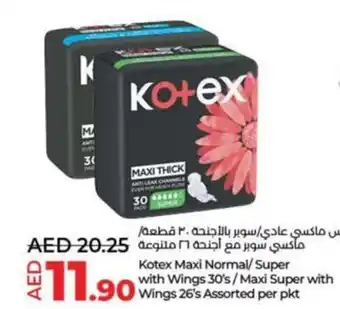 Lulu Hypermarket Kotex Maxi Normal Super with Wings 30s Maxi Super with Wings 26s Assorted per pkt offer