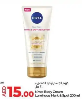 Lulu Hypermarket Nivea Body Cream Luminous Mark and Spot 200ml offer