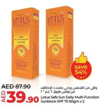 Lulu Hypermarket Lotus Safe Sun Daily Multi-Function Sunblock SPF 70 60gm x 2 offer