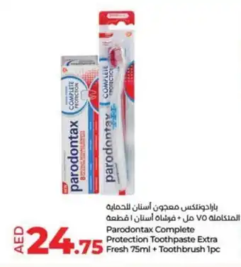 Lulu Hypermarket Parodontax Complete Protection Toothpaste Extra Fresh 75ml + Toothbrush 1pc offer