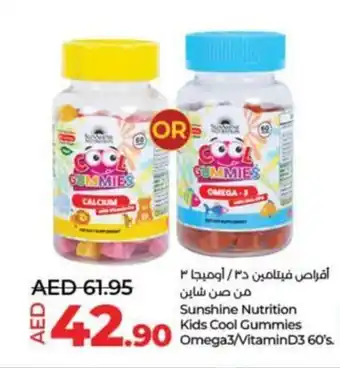 Lulu Hypermarket Sunshine Nutrition Kids Cool Gummies Omega3 Vitamin D3 60s. offer