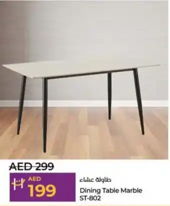 Lulu Hypermarket Dining Table Marble ST 802 offer
