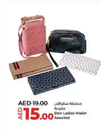 Lulu Hypermarket Eten Ladies Wallet Assorted offer