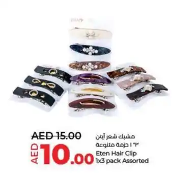 Lulu Hypermarket Eten Hair Clip 1x3 pack Assorted offer