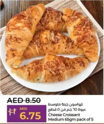 Lulu Hypermarket Cheese Croissant Medium 65gm pack of 5 offer