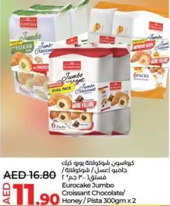 Lulu Hypermarket Eurocake Jumbo Croissant Chocolate Honey Pista 300gm x 2 offer