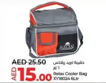 Lulu Hypermarket Relax Cooler Bag X18024 6Ltr offer