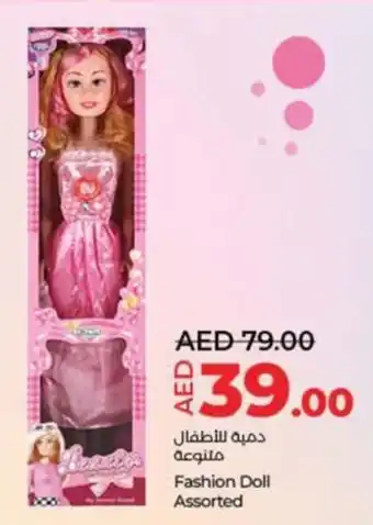 Lulu Hypermarket Fashion Doll Assorted offer