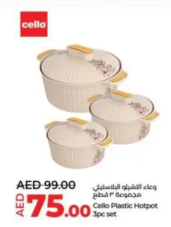 Lulu Hypermarket Cello Plastic Hotpot 3pc set offer