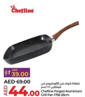 Lulu Hypermarket Chefline Forged Aluminium Grill Pan 1758 28cm offer