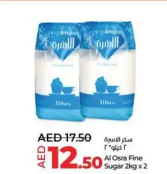 Lulu Hypermarket Al Osra Fine Sugar 2kg x 2 offer