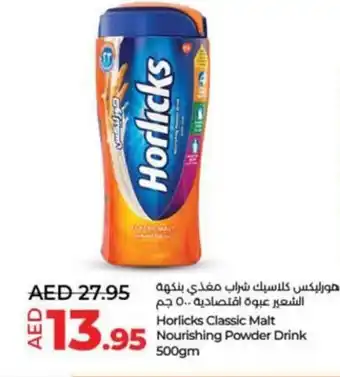 Lulu Hypermarket Horlicks Classic Malt Nourishing Powder Drink 500gm offer