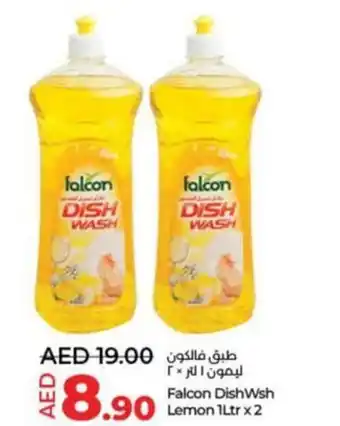 Lulu Hypermarket Falcon DishWsh Lemon 1Ltr x2 offer