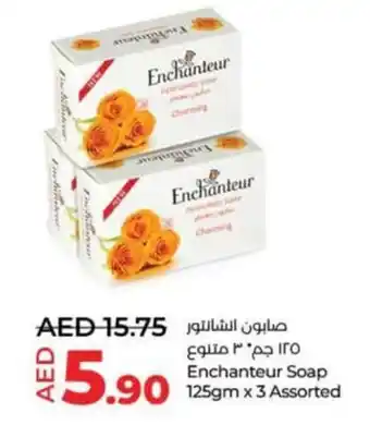 Lulu Hypermarket Enchanteur Soap 125gm x 3 Assorted offer