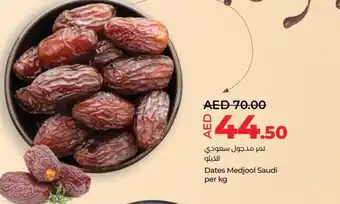 Lulu Hypermarket Dates Medjool Saudi per kg offer