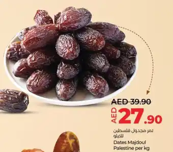 Lulu Hypermarket Dates Majdoul Palestine per kg offer