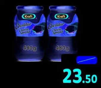 Union Coop Kraft Gold Jar Cheddar Cheese 2x480gm offer